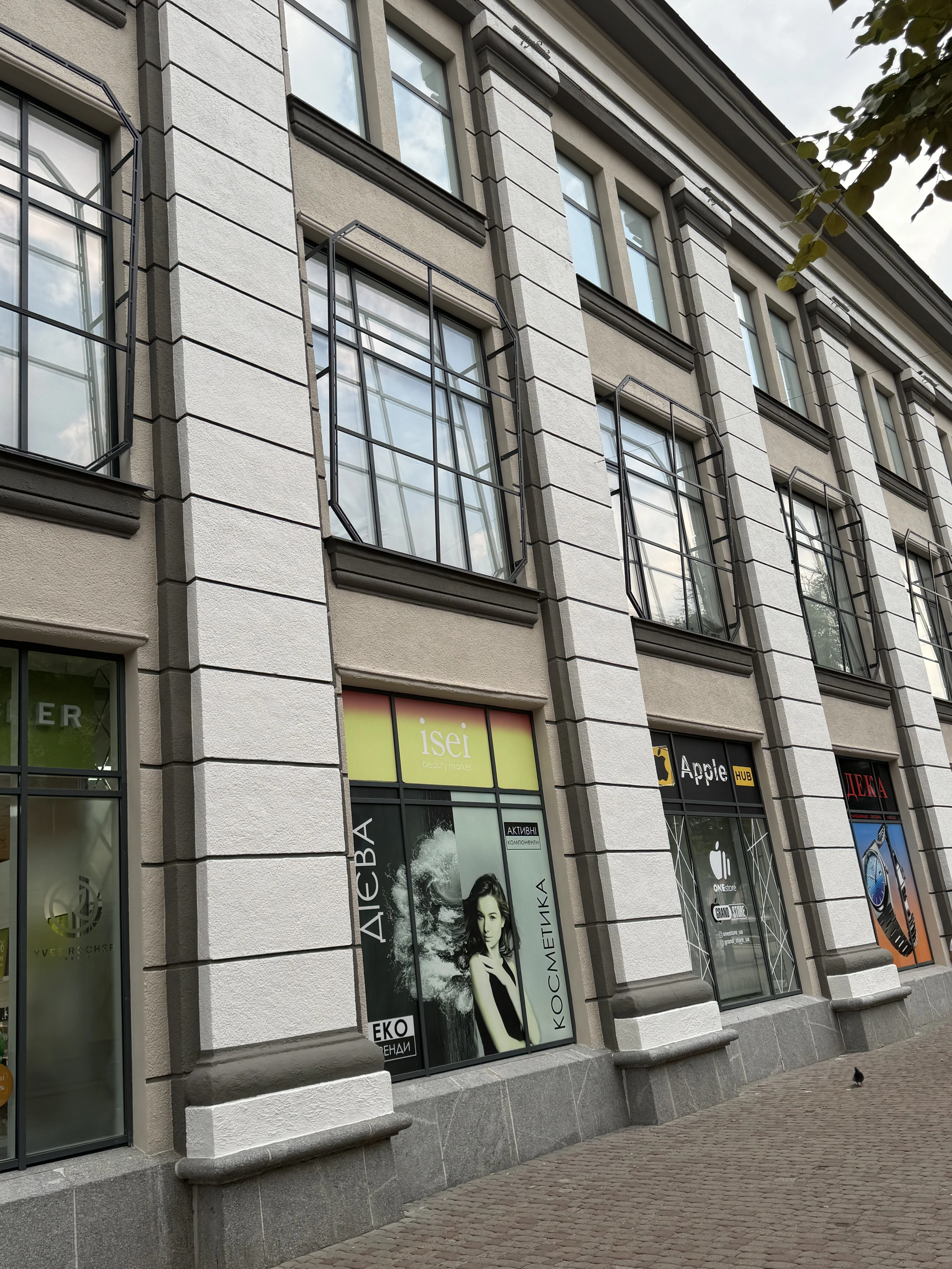 Приклад нашої роботи