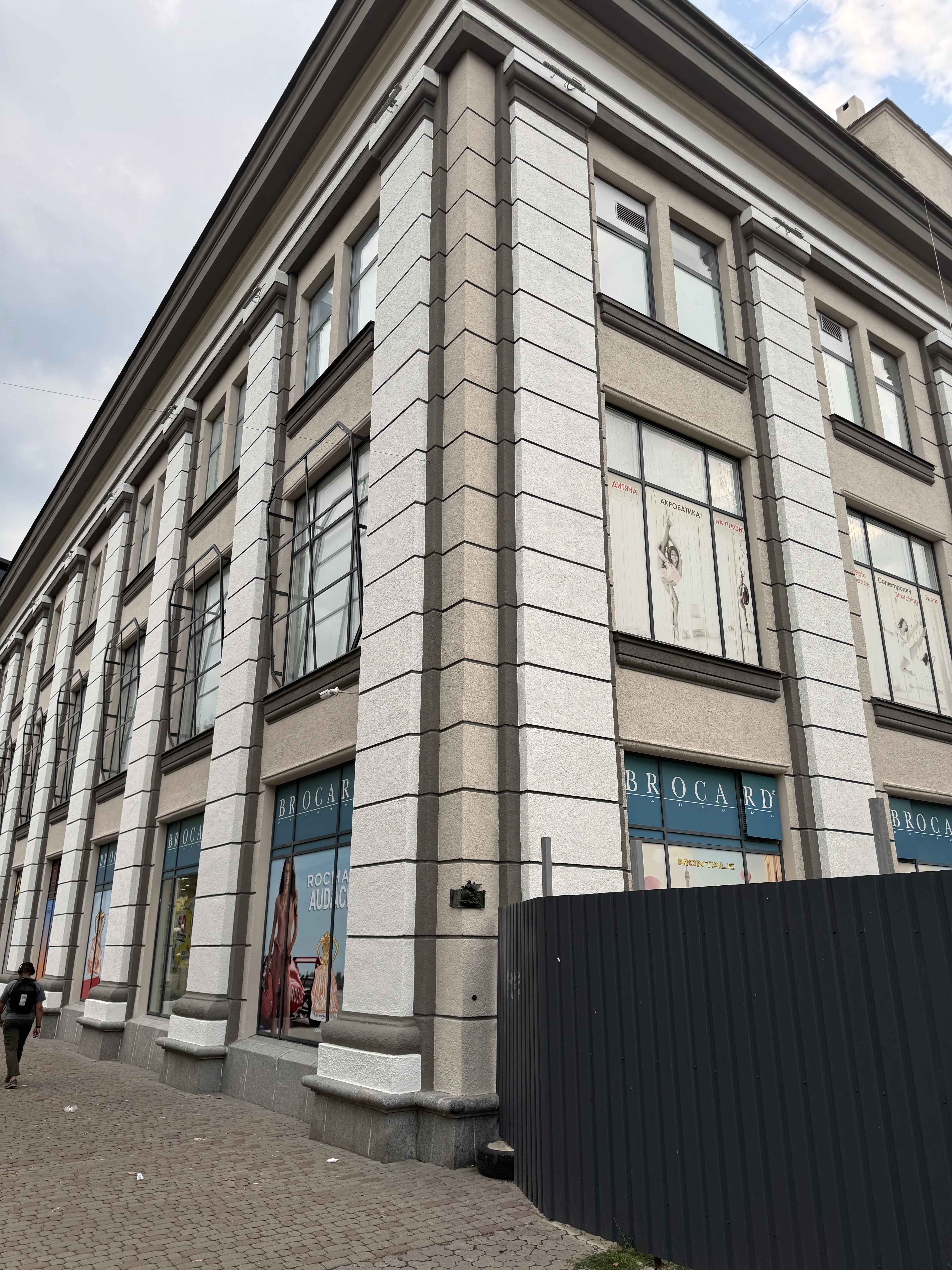 Приклад нашої роботи