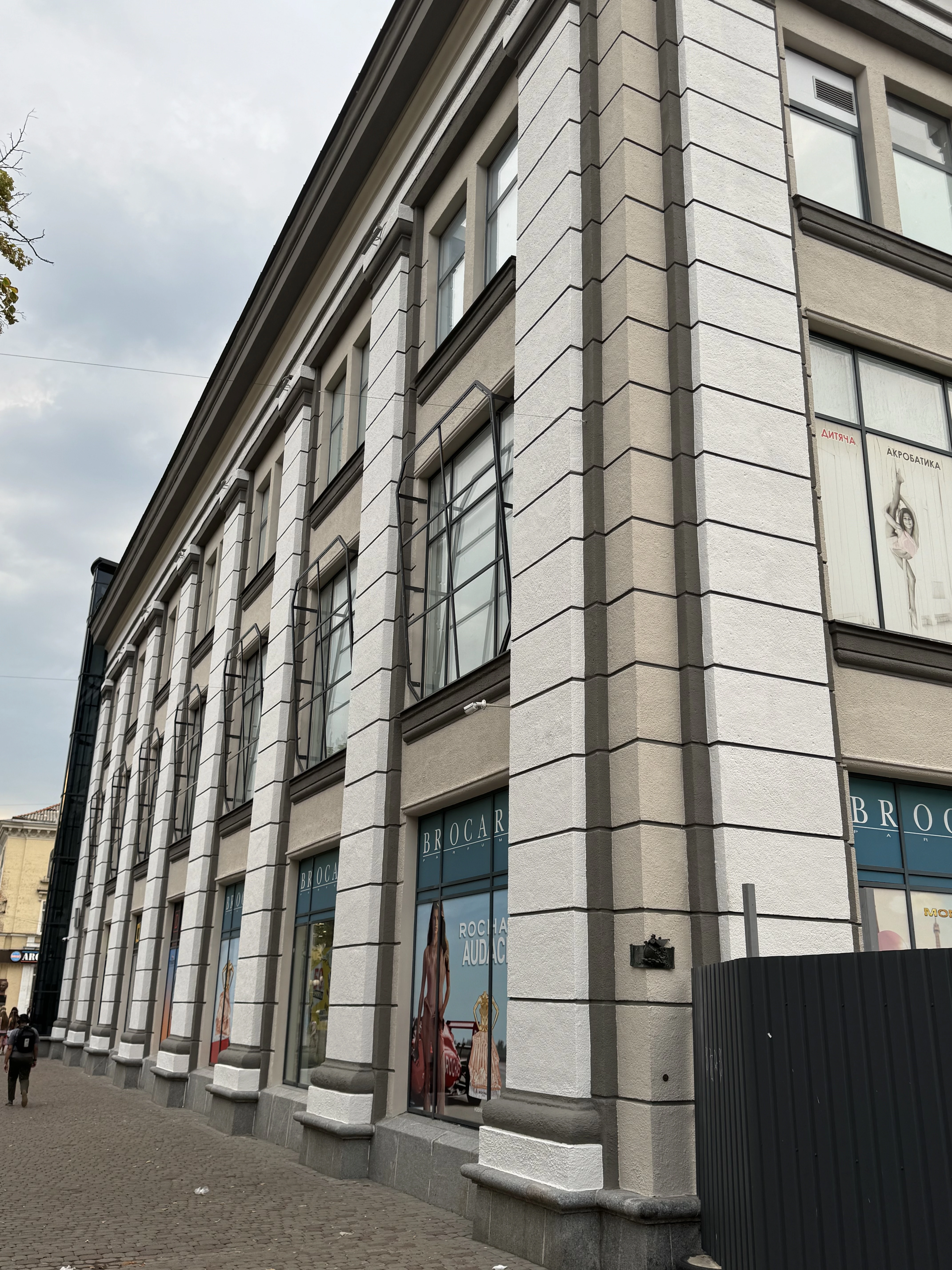 Приклад нашої роботи