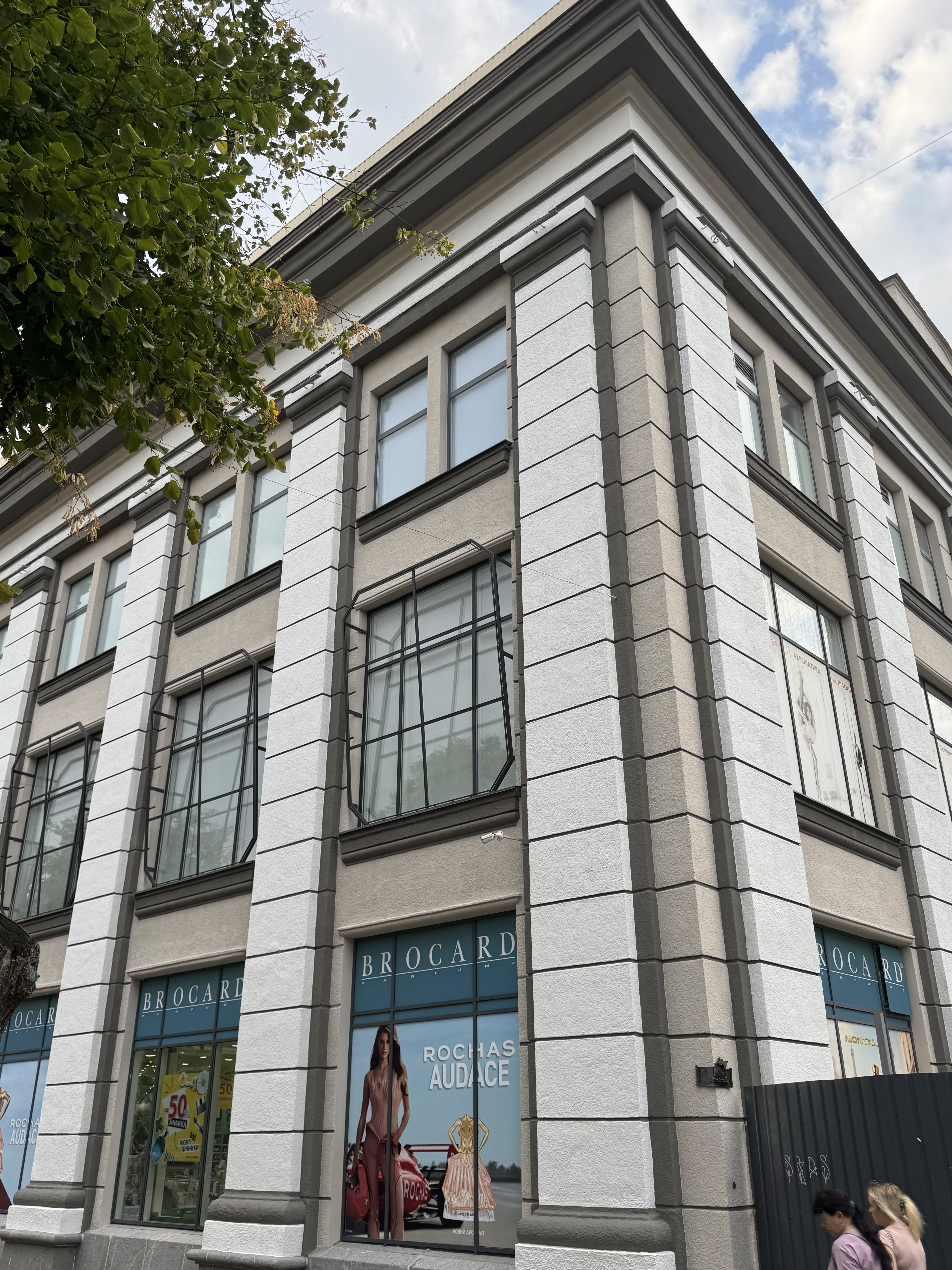 Приклад нашої роботи