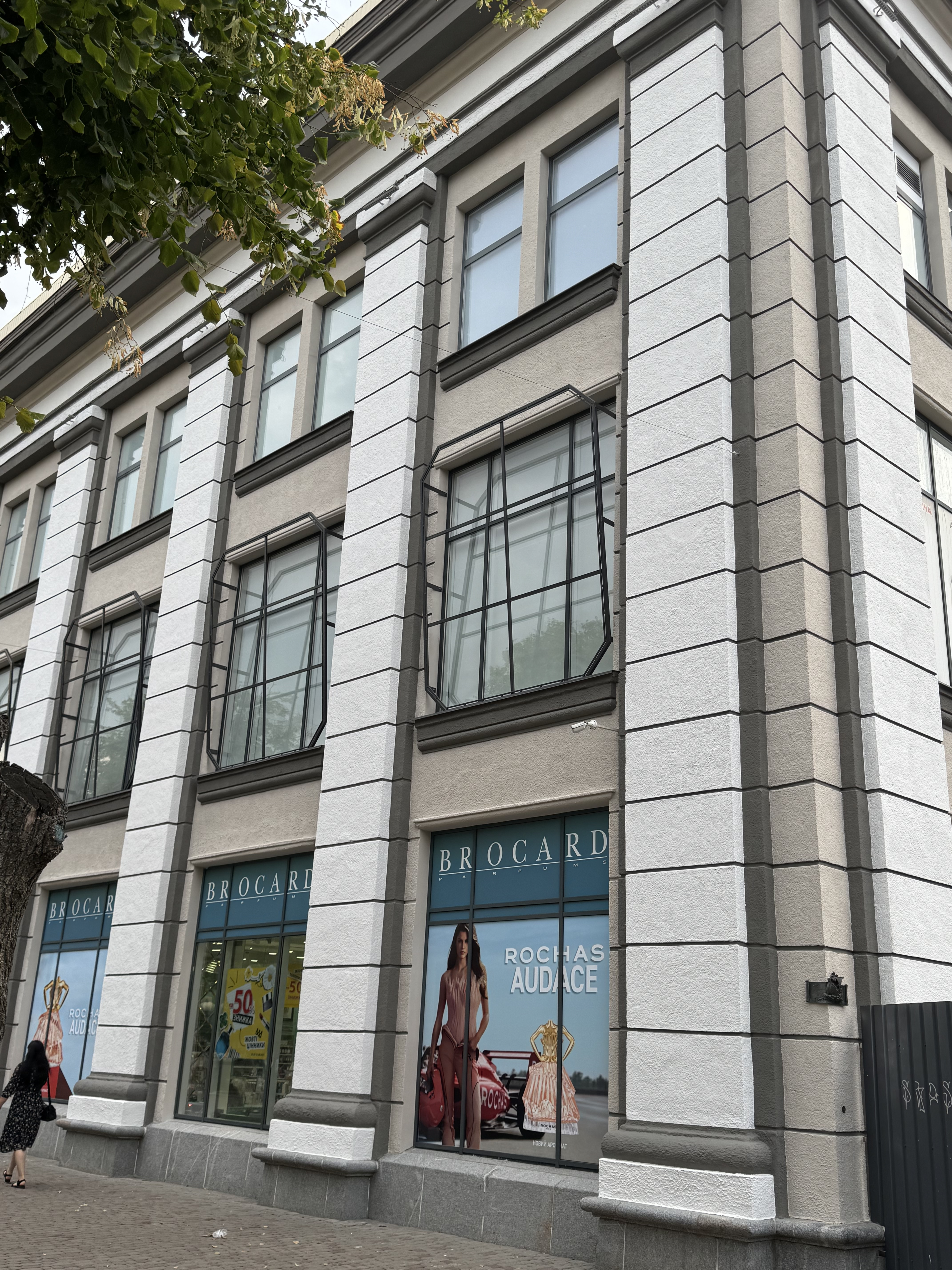 Приклад нашої роботи